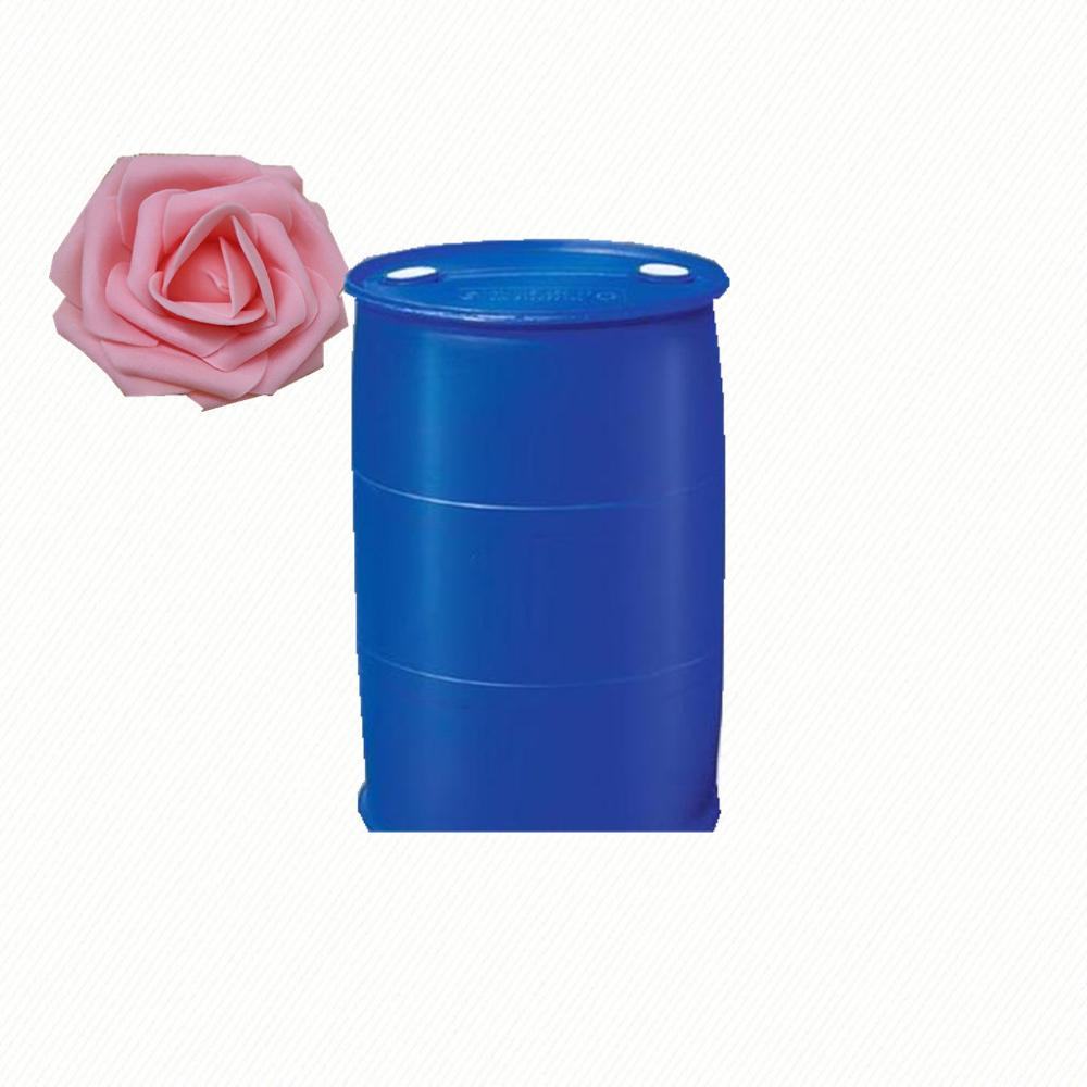 n-Butyl vinyl ether 99%