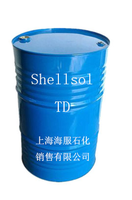 异构烷烃Shellsol TD