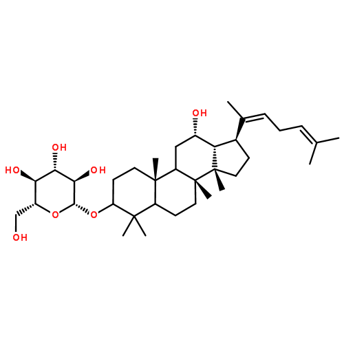 人参皂苷 Rh3