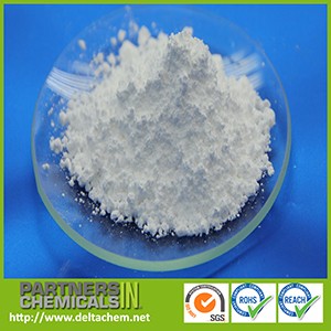 Calcium bis[monoethyl(3,5-di-tert-butyl-4-hydroxylbenzyl)phosphonate] 98%