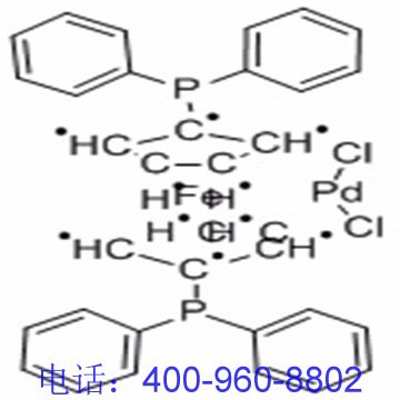 [1,1'-Bis(diphenylphosphino)ferrocene]dichloropalladium(II) 99%