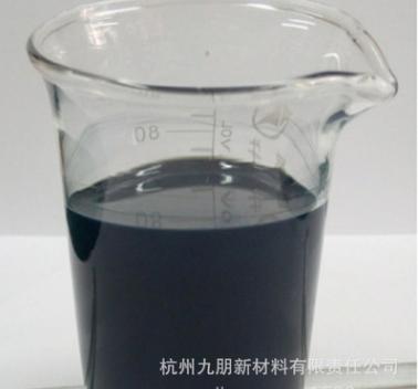 ferrosoferric oxide 99.9%