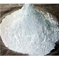 EDTA disodium salt dihydrate 99%