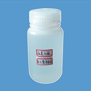 3-mercaptopropanoic acid 99%