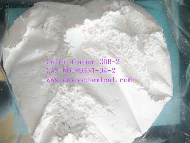 2-Anilino-6-dibutylamino-3-methylfluoran 99%