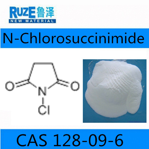 N-Chlorosuccinimide 99%