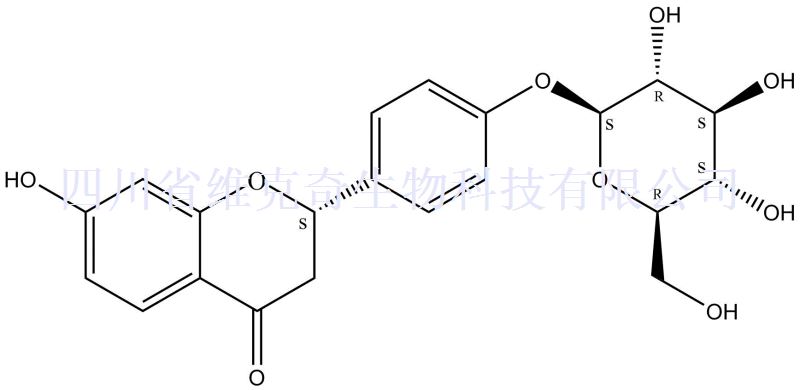 甘草苷