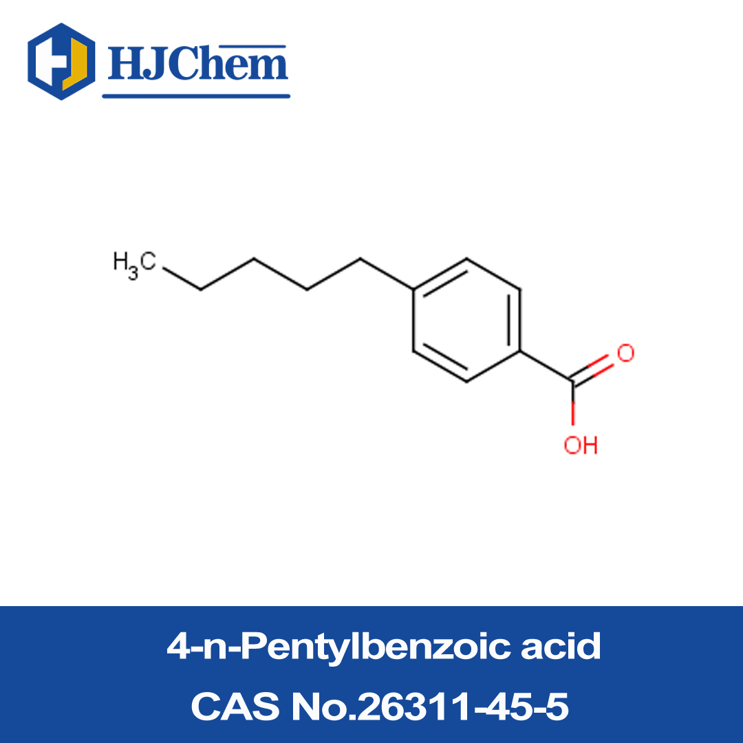 4-Pentylbenzoic acid 99.5%