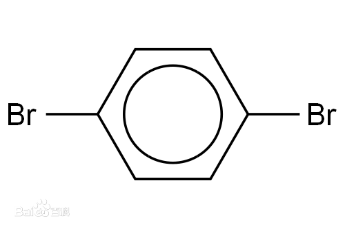 对二溴苯