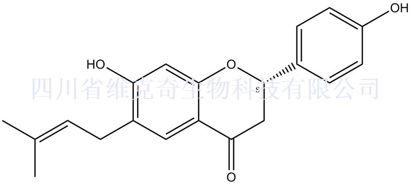 补骨脂甲素