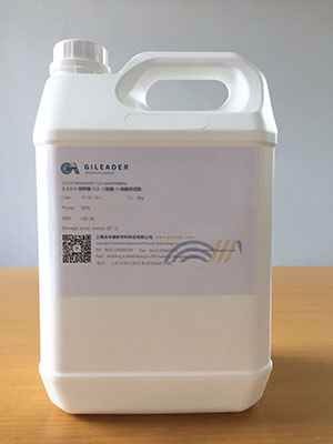 tris(trimethylsilyl) phosphite 95%