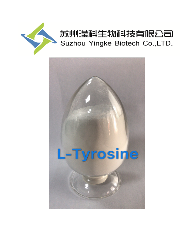 L-Tyrosine 99