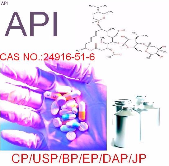 spiramycin II 98%