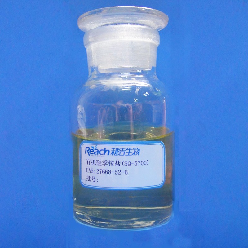 Dimethyloctadecyl[3-(trimethoxysilyl)propyl]ammonium chloride 60%