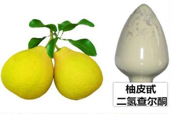 柚皮苷二氢查尔酮 源头工厂 质量保障