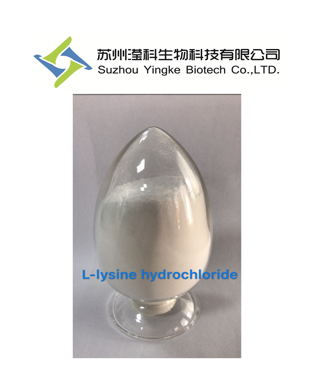 L-lysine hydrochloride 99