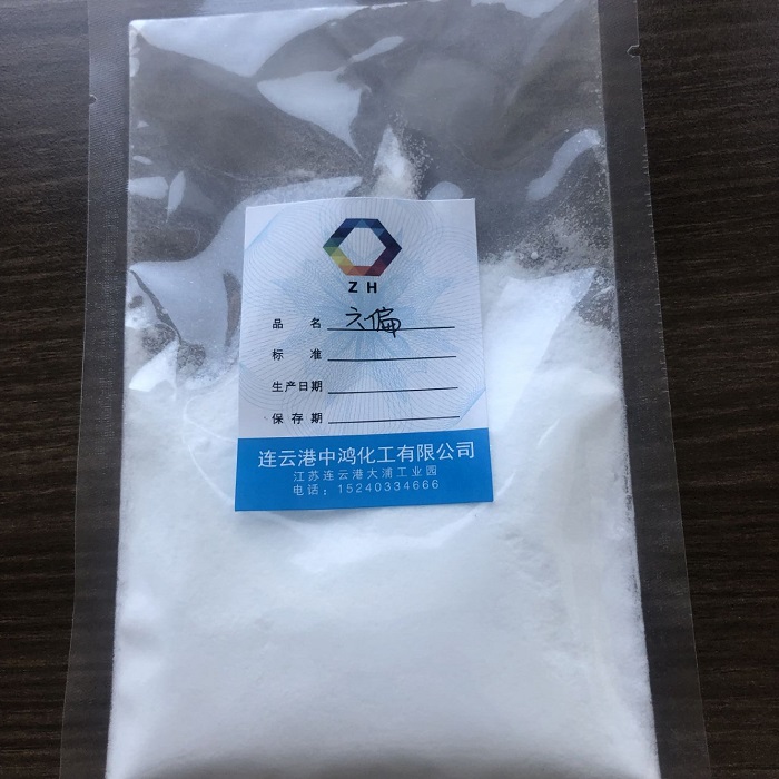 Sodium hexametaphosphate 98%