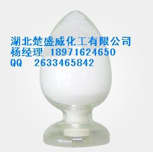 2-[(6-oxobenzo[c][2,1]benzoxaphosphinin-6-yl)methyl]butanedioic acid 99%