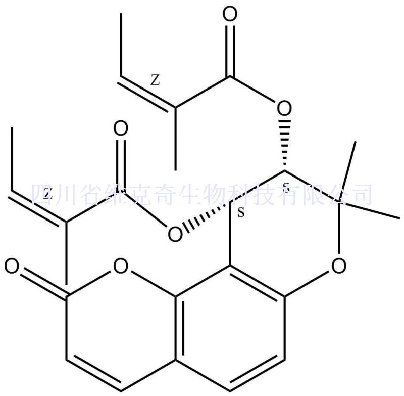 白花前胡乙素