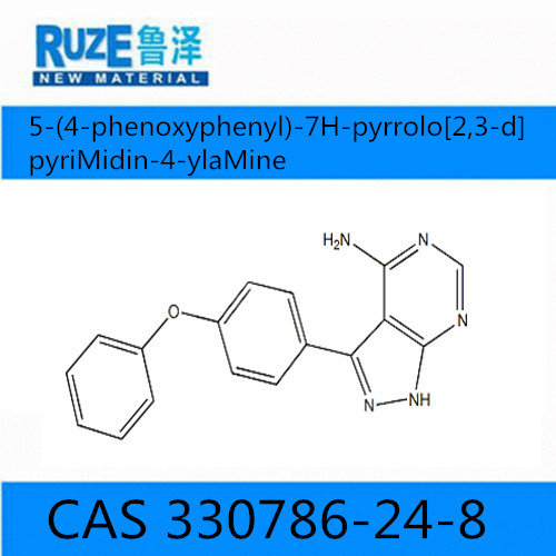 5-(4-phenoxyphenyl)-7H-pyrrolo[2,3-d]pyriMidin-4-ylaMine 99%