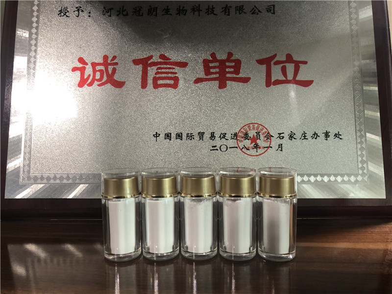 rauwolscine 99%