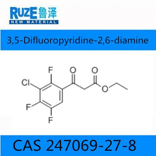 3,5-Difluoropyridine-2,6-diamine 99%