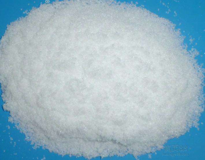 Guanidine hydrochloride 99