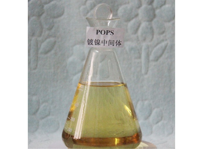 sodium,3-(1-sulfohex-5-yn-3-yloxy)hex-5-yne-1-sulfonate 45%