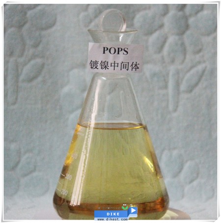 sodium,3-(1-sulfohex-5-yn-3-yloxy)hex-5-yne-1-sulfonate 45%