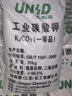 Potassium carbonate 98.5%