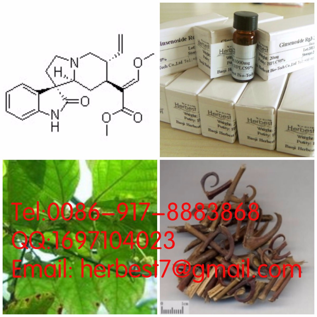 methyl (E)-2-[(3S,6'R,7'S,8'aS)-6'-ethenyl-2-oxospiro[1H-indole-3,1'-3,5,6,7,8,8a-hexahydro-2H-indolizine]-7'-yl]-3-methoxyprop-2-enoate 98%