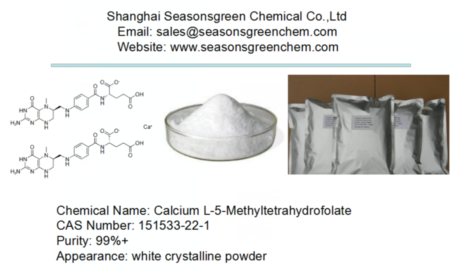 Levomefolate calcium 99%