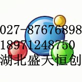 3-guanidinopropanoic acid 99%