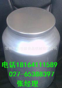 4-Hydroxydiphenylamine 97%