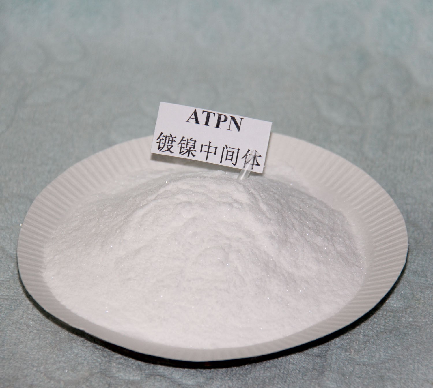 3-Isothioureidopropionic acid 98%