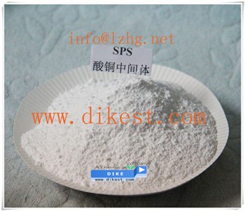 Bis-(sodium sulfopropyl)-disulfide 95%