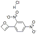 Dapoxetine Hydrochloride 99%