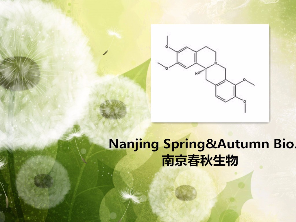 4-N,4-N-diethylcyclohexane-1,4-diamine 95%