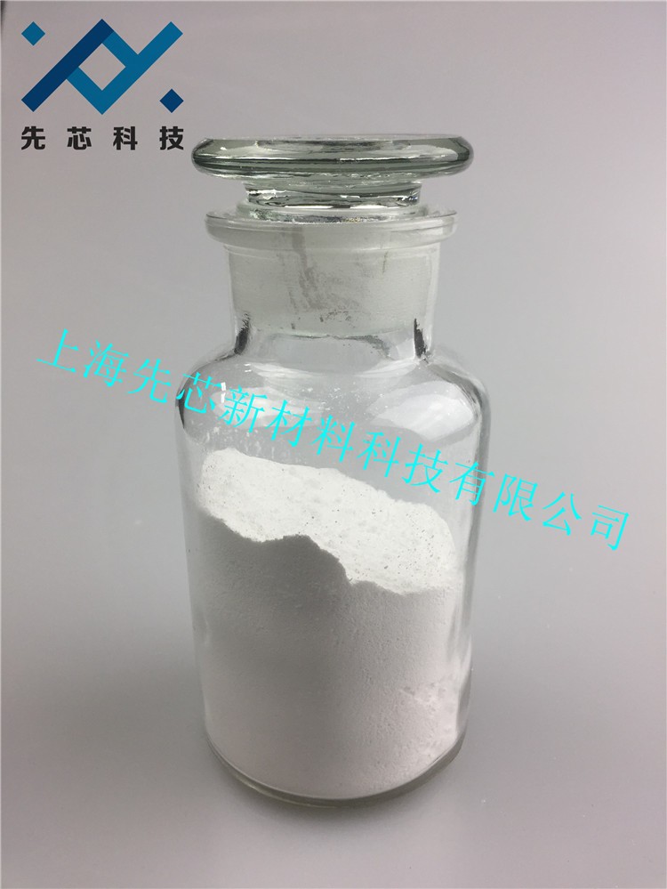 Lithium oxide 99.9%