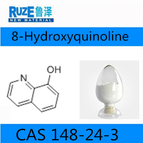 8-Hydroxyquinoline 98%