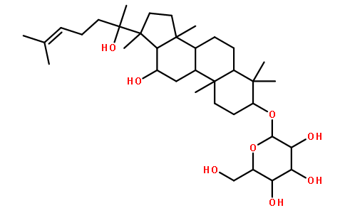 R-人参皂苷 Rh2