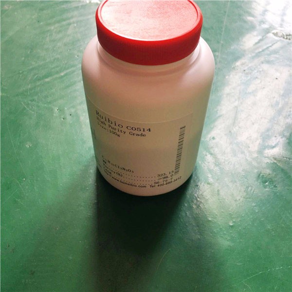 dodecyltrimethylammonium bromide 99%