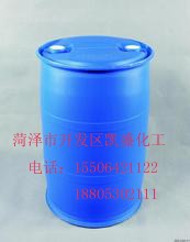 4-(trifluoromethyl)aniline 99%