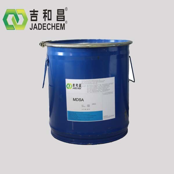 Dipotassium methanedisulfonate 99%