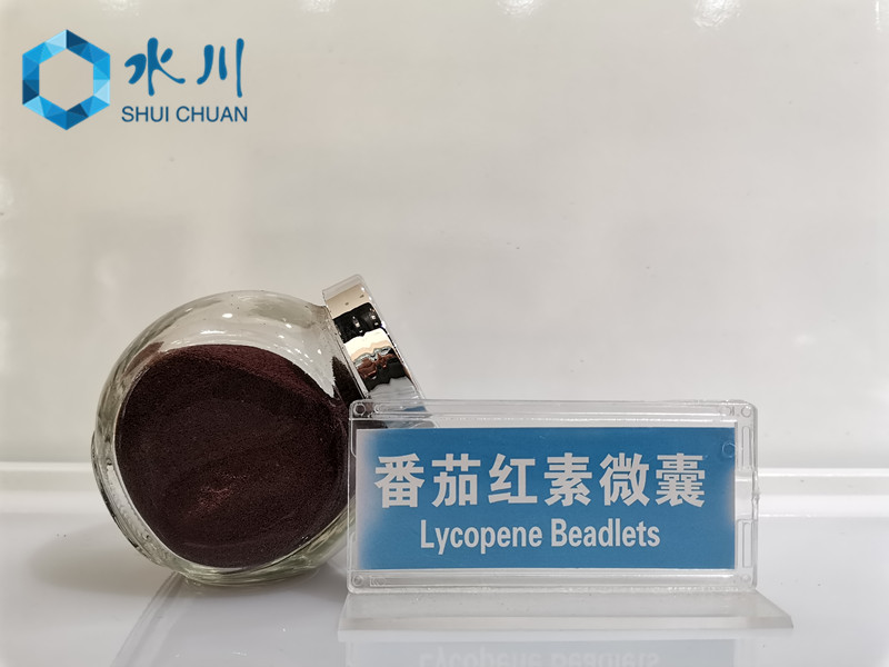 pure high quality Lycopene 5%