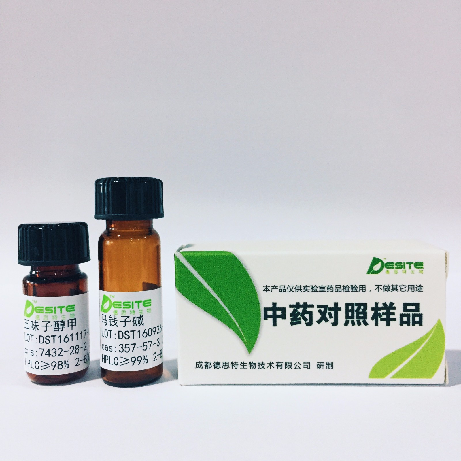 Lithospermum ruderale glycoside 98%