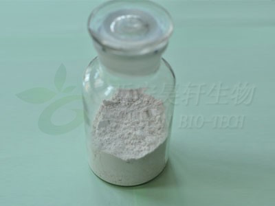 (-)-Scopolamine hydrobromide trihydrate Hydrobromide Trihydrate 98%