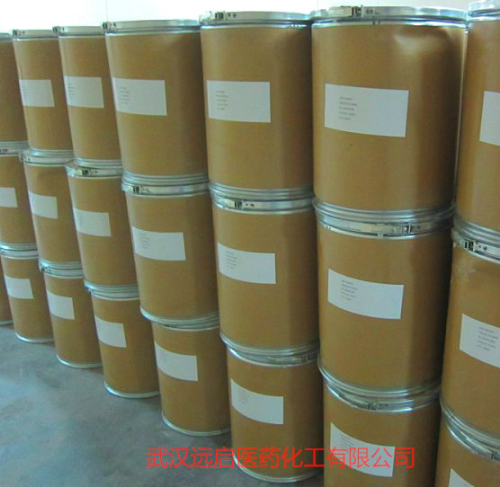 oxytetracycline hydrochloride 99%