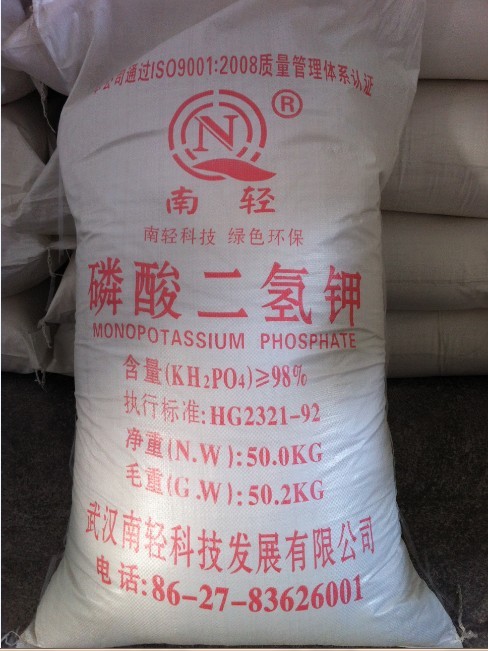 potassium dihydrogen phosphate 98%