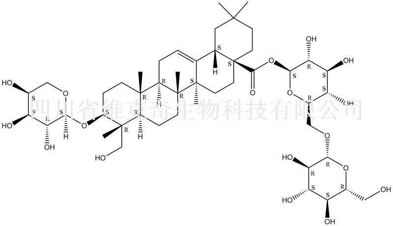 川续断皂苷VI